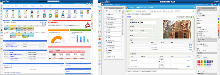 「desknet's NEO」ポータル画面（左）と「AppSuite」アプリ作成画面（右）