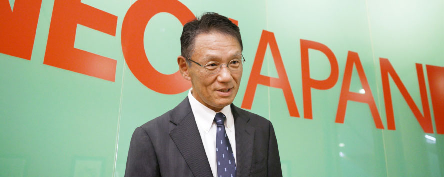 Photo of Akinori Saito, President
